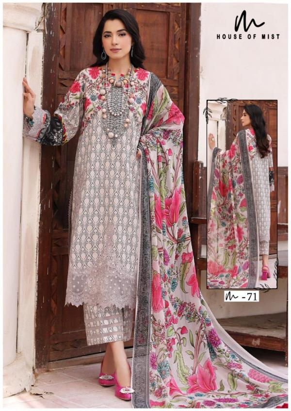 Ghazal Karachi Vol-8 – Karachi dress Material